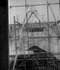 First Nave Arch, Orpington 21142