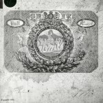 George IV Coronation Ticket,