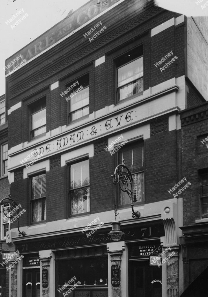 Adam & Eve Pub