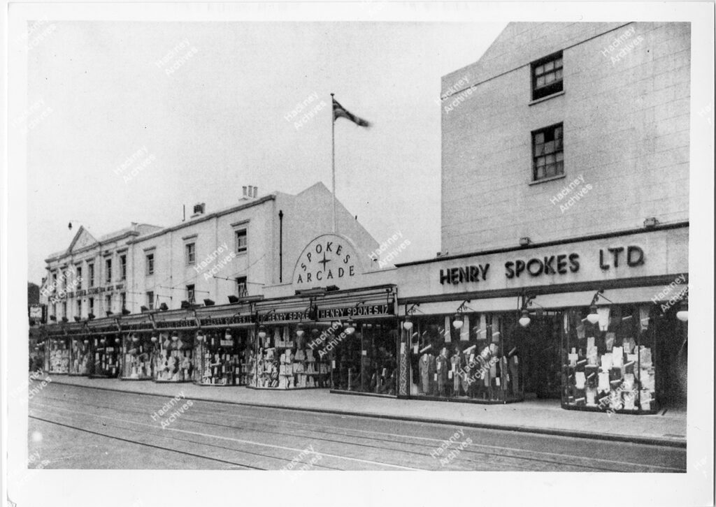 Henry Spokes LTD and Spokes Arcade, Lower Clapton Road, Hackney, c.1938.