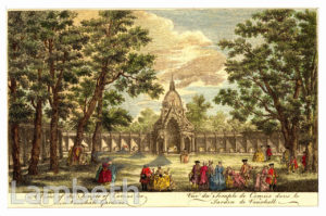 VAUXHALL GARDENS, VAUXHALL