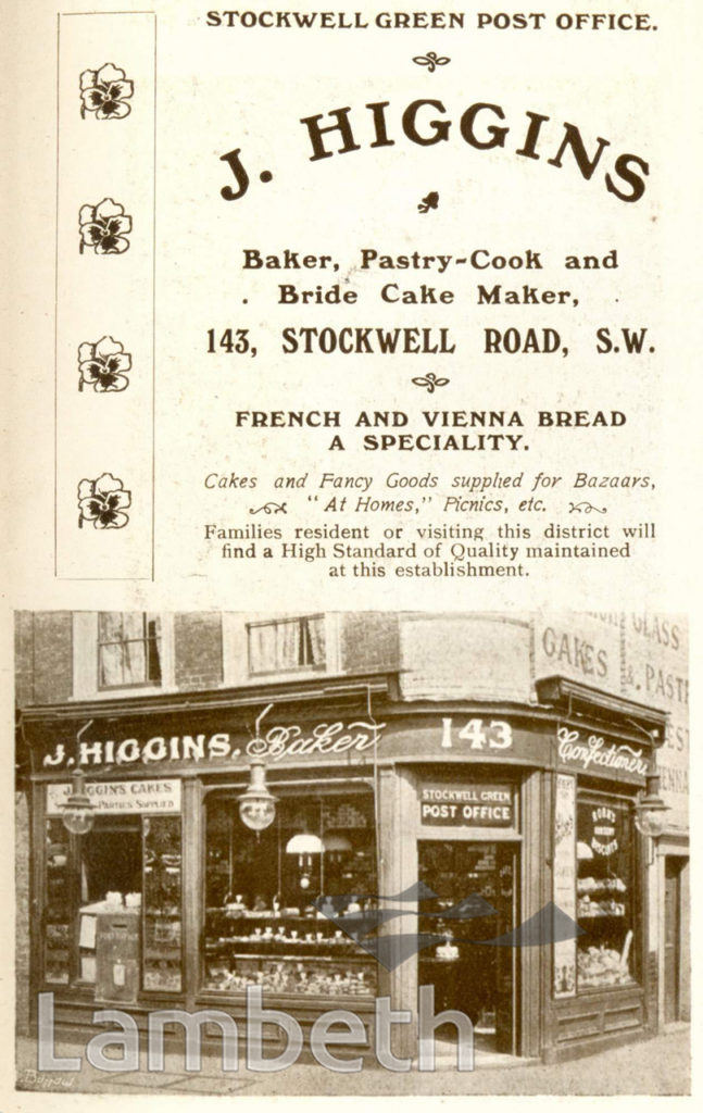 E.BODDY, ELECTRIC PARADE, WEST NORWOOD : ADVERTISEMENT