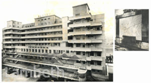 LONDON FIRE BRIGADE HEADQUARTERS, ALBERT EMBANKMENT, LAMBETH