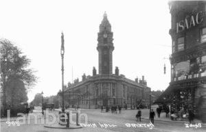 LAMBETH TOWN HALL, BRIXTON CENTRAL