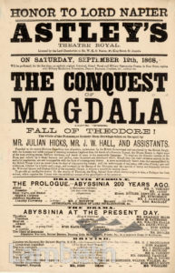 ASTLEY'S ROYAL AMPHITHEATRE, WATERLOO: PLAYBILL (1 OF 2)
