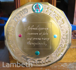 OFFERTORY PLATE, MICHAEL CHURCH, BURTON ROAD, BRIXTON NORTH