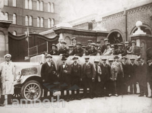 STAFF OUTING, INDIA STORES DEPOT, BELVEDERE ROAD, WATERLOO