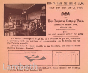 ROYAL HOSPITAL FOR WOMEN & CHILDREN, WATERLOO