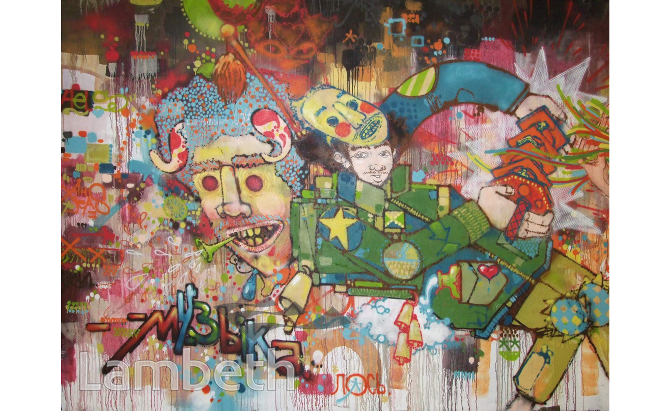 ELPH ARTWORK, LEAKE STREET, WATERLOO