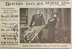 PAVILION CINEMA...