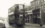 No.28 TRAM, WAN...