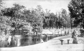 Three Island Pond, Wandsworth Common  –  C1890
