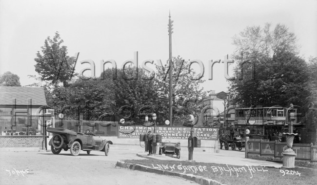 Lawn Garage, Balham Hill